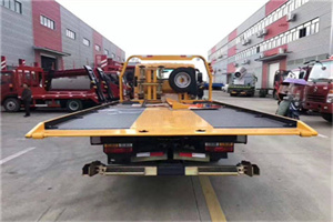 和龙附近汽车救援服务